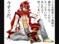 Love is War Akaito Shion 