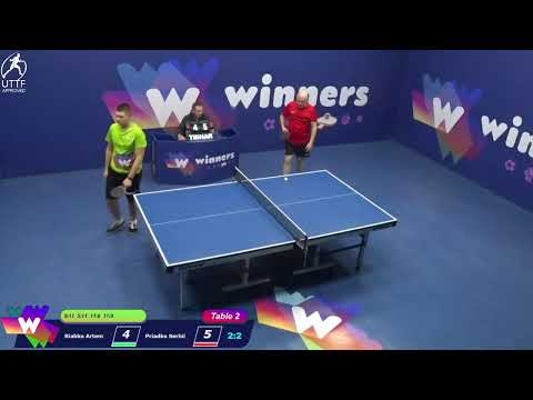 Winners League 03.12.21 Riabko Artem - Priadko Serhii 18:30