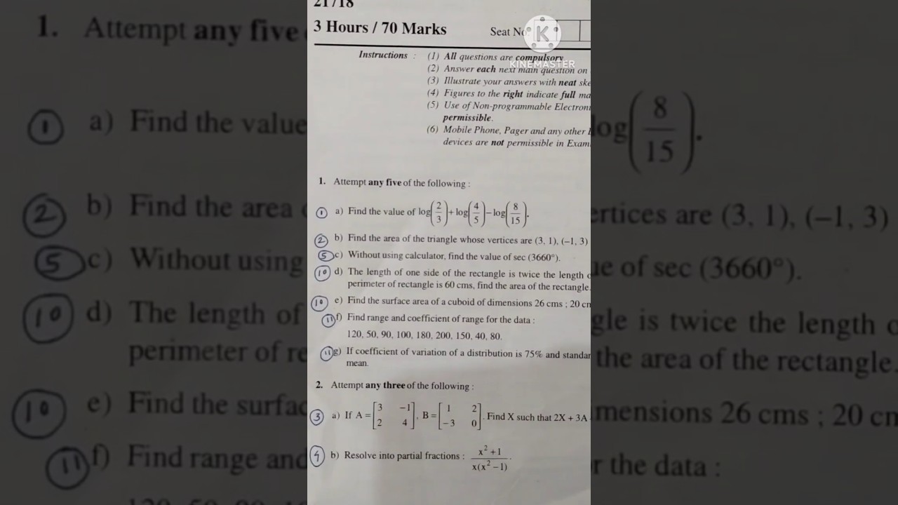 MSBTE Diploma Previous year question paper.  #msbte #polytech #exam