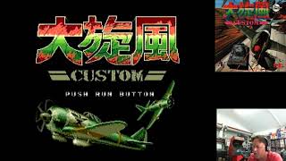 Daisenpu Custom - PC Engine CD - Pickup & Play January 2019