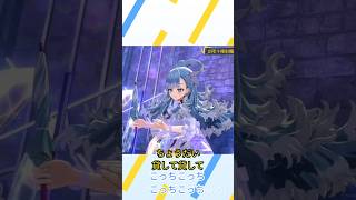 【ホロリス必見】夜十神封魔×こぼ・かなえる 悲しき別れは唐突に訪れた / 夜十神封魔4周年記念LIVE切り抜き【ホロライブ】 #夜十神封魔 #こぼかなえる #魁星