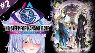 【No Sleep For Kaname Date - From AI: THE SOMNIUM FILES】 SPACE BUNNY 【NIJISANJI EN | Elira Pendora】