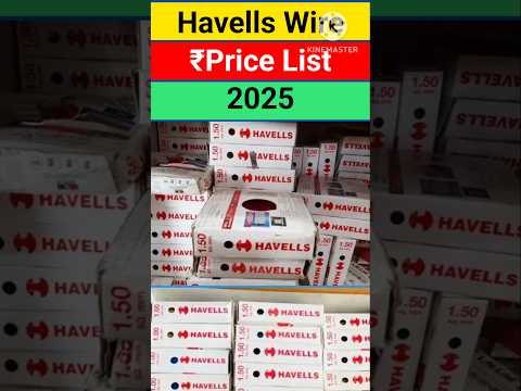 Havells wire price list 🔥 #havells  #havellsindia #electrical #wire