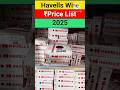 Havells Wire Price List Havells Havellsindia Electrical Wire