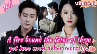 그녀는 친척을 찾기 위해 고국으로 돌아왔지만, 예상치 못하게 적과 사랑에 빠지고 말았습니다!