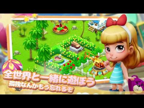 恋する胸キュン牧場 Video