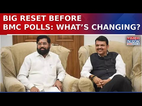 Maharashtra Civic Polls Realignment: BJP–Shiv Sena Together In BMC, NCP To Go Solo | Watch