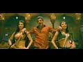 Lala Kadai Shanthi Video Remix Song