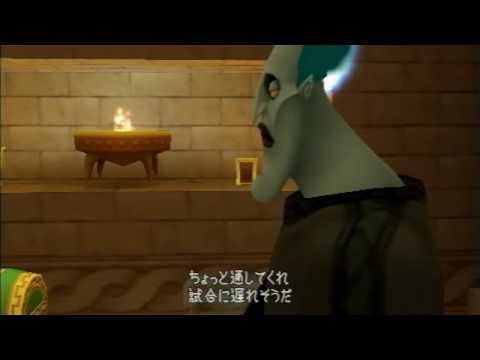 Birth by Sleep, Japanese cutscene: 60 - Impatient Hades