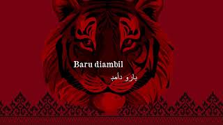 Download lagu Let Zapin - سارڠ تبوان (Sarang Tebuan) (Video Lirik Rasmi) mp3