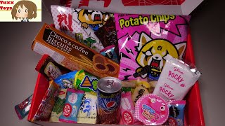Japanese Snack Pak! - Lets see what I got! + Advance Entry into next giveaway!
