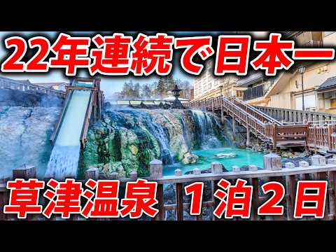 youtube-旅・海外記事2025/10/11 16:21:59