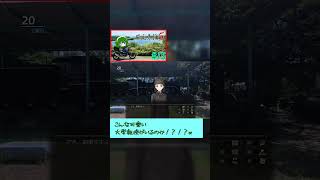 【風雨来記5】可愛さに苦しみ悶えるトドEX#風雨来記5 #三重県