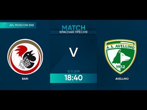 AFL19. Italy. Serie B. Day 19. Bari - Avellino