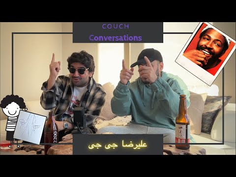 Couch Conversations With Khalse ( Episode 01- Alireza JJ ) / صحبت خودمونی رو مبل با جی جی