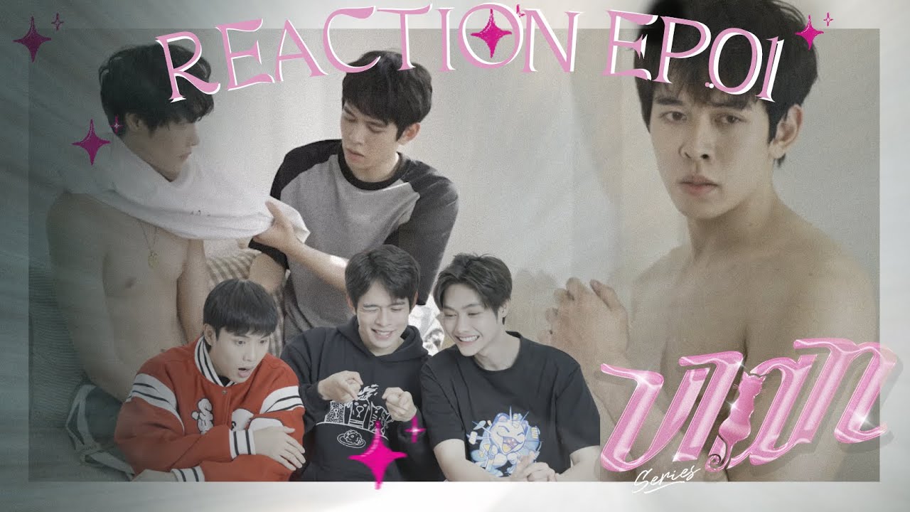Reaction Tập 1  I  ViAn The Series