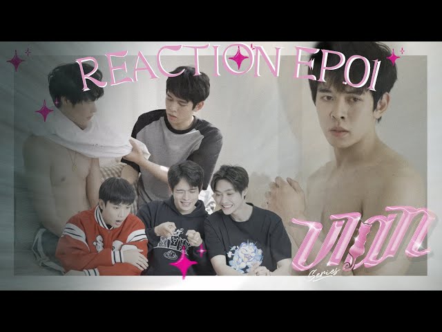 Reaction Tập 1  I  ViAn The Series