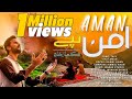 Aman Tappy | Kamal Khan Pashto New Songs 2021 | Tappay ټپې | پشتو new songs