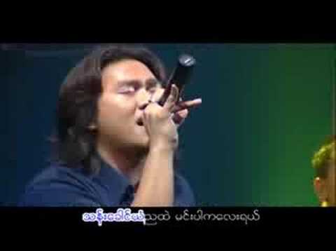 Alwan Ye Nya(L Loon War)