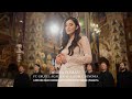 Maria Coman Cântarea Maicii Domnului Песма Богородице Παναγία Ft Grupul Agall