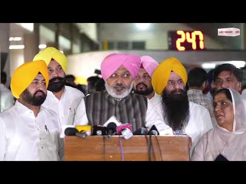 Punjab Finance Minister Harpal Singh Cheema Addresses Media LIVE