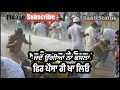 Farmers Protest Whatsapp Status Farmers Farmers Bill Saab Status