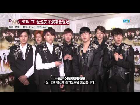 [2Blegend]140305 K STAR NEWS INFINITE CUT[KO_CN]