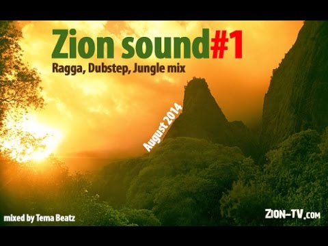 Zion Sound #1