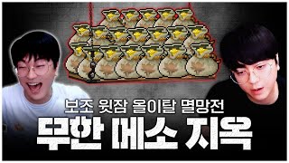 유튜브 썸네일