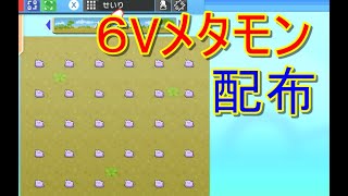 ポケカの話しとか