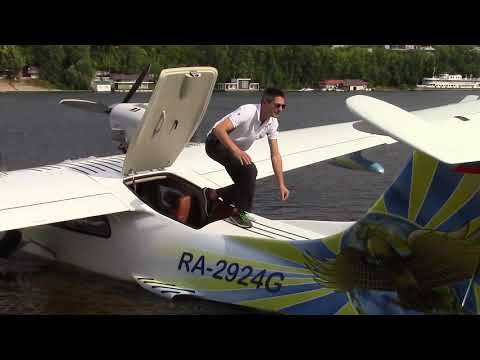 Seabear L 45 amphibian with Rotax 915