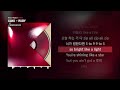 XIMO - RUBY (Feat. Rhody) [RUBY]ㅣLyrics/가사