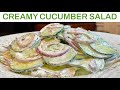 Amazingly Delicious Creamy Cucumber Salad | Cucumber Salad Recipes