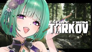 【 Escape from Tarkov 】陰ソムニア😎Lv42~  【ぶいすぽ/八雲べに】