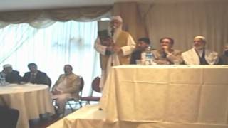 Ch mohammad azam sahibs second barsi uk