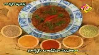 Mee Inti Vanta July 02 '10 Part - 1