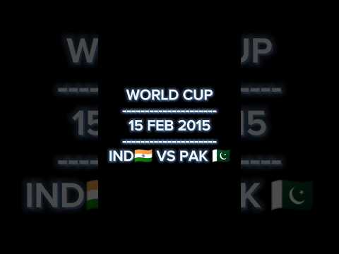 REMEMBER THIS MATCHE || WORLD CUP || 15 FEB 2015 || IND🇮🇳 VS PAK 🇵🇰 || #cricket #trending #shorts