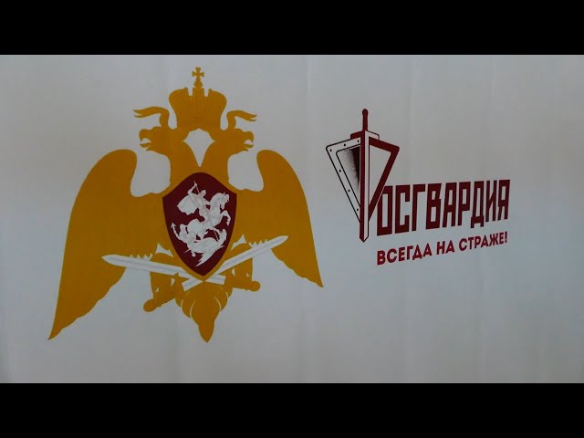 Росгвардия приступила к проверкам частных охранных организаций Приангарья