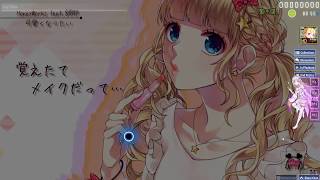 1000pp I HoneyWorks feat.sana - Kawaiku Naritai (Short Ver.) [Advanced] 100% FC +DTHDPF