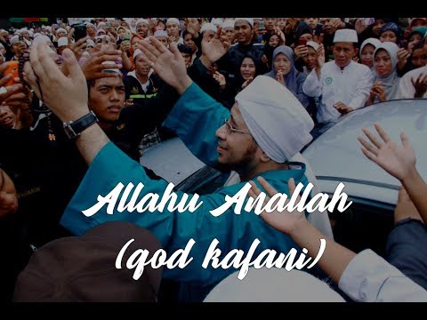 Allahu Anallah Qod Kafani - Hadroh Majelis Rasulullah SAW (Official Lirik)