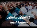 Allahu Anallah Qod Kafani Hadroh Majelis Rasulullah SAW Official Lirik