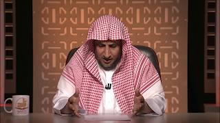 المحاضرة 15 - أسباب العشق وعلاجه - التربية الإسلامية - المستوى الرابع - د. عبد العزيز الجهني image