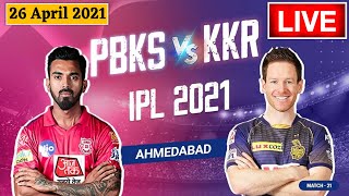 IPL 2021 Live Score, PBKS vs KKR IPL Live Cricket Score Streaming Online Hotstar, jio star sports