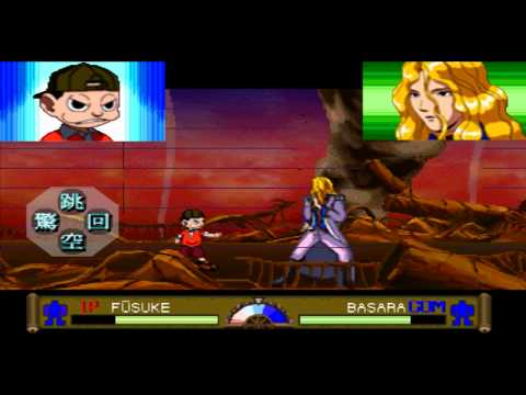 The Firemen 2 : Pete and Danny Playstation 3