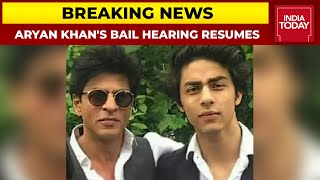 Aryan Khan Bail Hearing In Bombay High Court Begins | Mumbai Drug Bust Case | Breaking News