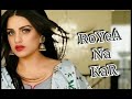 Royea Na Kar Full Song Kaler Chhalla Satnam Kaler Kalwan Himanshi Khurana Djpunjab Record Song