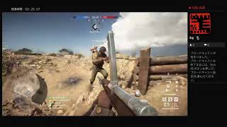 BF1