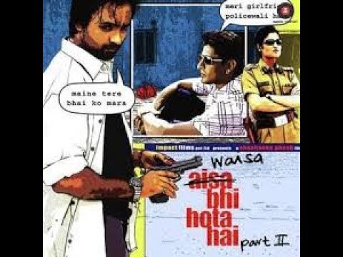 Waisa Bhi Hota Hai Part - 1&2