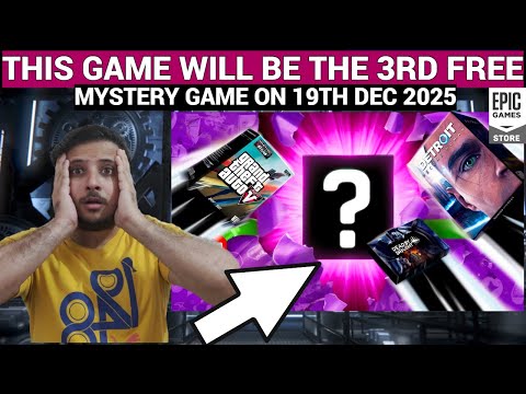 THIS IS THE 3RD FREE MYSTERY GAME ON 19 DEC| EPIC GAMES MYSTERY GAME 2025 |