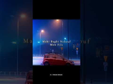 Love Nwantiti Arabic Version  - Aesthetic Lyrics #lyrics #aesthetic #lovenwantiti